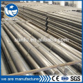 Cheap mild steel round pipe